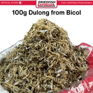 100g Dried Dulong Bicol
