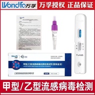 Welcome to Shop, Ready Stock Fast Shipping ins Europe America Japan Korea Trend Department Store [Wa