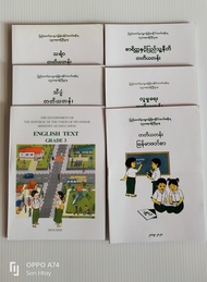 Myanmar Books (တတိယတန္း ဘာသာစံု) Myanmar book for students Grade 3