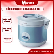 Genuine Philips 1.8 liter lidded rice cooker HD3008/30 HD3008/32 Capacity 780W