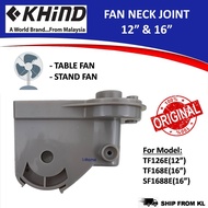 ***ORIGINAL*** KHIND Neck Joint Auto 12" And 16" Table Fan/Stand Fan (SF1688E/TF168E/TF126E)