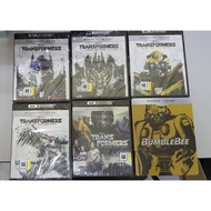 4K ULTRA HD + BLU-RAY Disc Transformers Film Series Part 1-5 + Bumblebee (2007-2018)