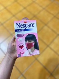 ［全新］3M Nexcare 舒適口罩 桃紅色 S號