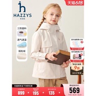hazzys哈吉斯童裝女童風衣秋新品中大童三防收腰加絨厚外套