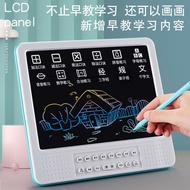 儿童3-6岁小女孩子画画玩具益智公主5女童8男孩9生日2礼物4儿童3-6岁小女孩子画画玩具益智公主5女童8男孩9生日2礼物4以上7