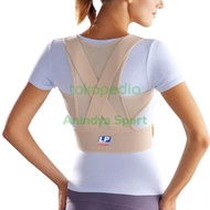 Back Support - LP 929 Posture Support Brace