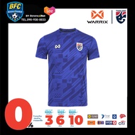 Warrix Thai National 2023/2024 Cheer Version เสื้อฟุตบอลทีมชาติไทย เกรดเชียร์