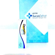 Dermatix Ultra 5gram