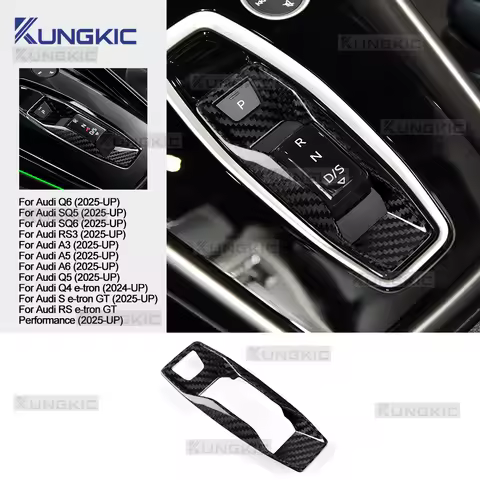 Hard Dry Carbon Fiber For Audi A3/A5/A6/Q5/Q6/SQ5/SQ6/RS3 S e-tron GT/RS e-tron GT 2025-UP Q4 e-tron