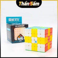 [V2 Version] Rubik's Cube 6x6 MoYu MeiLong 6x6 V2 Rubik's Cube 6 Floors Children's Intellectual Toy 