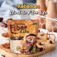 [JRM] 🔥CHOCOLATE FIBER JAMU RATU MALAYA BONDA ROZITA