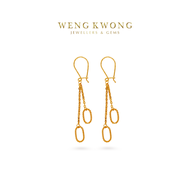 Weng Kwong 916 Gold Duo Soft Edge Rectangle Drop Earrings (3E3411)