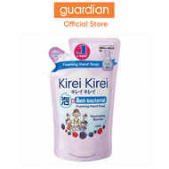 Kirei Kirei Anti-Bacterial Foaming Hand Soap Caring Berries Refill 200Ml