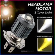 Motorcycle Laser Light H4 LED Headlamp High Low Beam 2 Color Light H4 - L4