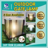 Outdoor light / lamp Modern outdoor gate lamp weatherproof gate light pillar gate lamp garden gate l