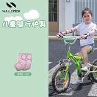 Crash Resistant Girls Cycling Protective Gear for Knees and Elbows