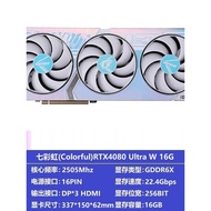 Kad grafik RTX508016G/5070TI5070 yang serba baharu daripada GALAXY, Colorful, dan MSI.