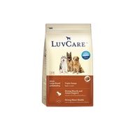 LuvCare Dog Adult LARGE Breed 1.5 Kg, Dog Food