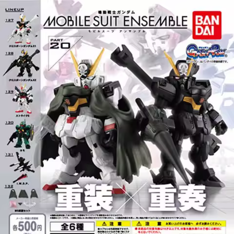 Bandai Mobile Suit Gundam Gashapon Mobile Suit Ensemble Part 20 Crossbone Gundam X1 X2 Strike E Nemo