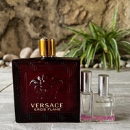 5ml/10ml Original Versace Eros Flame glass spray decant