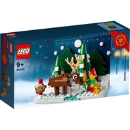 [BricksInBoots] LEGO Santa’s Front Yard (40484)(317pieces) [Year 2021 Exclusive Set]