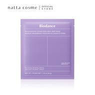 Biodance Rejuvenating Caviar PDRN Real Deep Mask - 1pc / 1 box: 4pcs