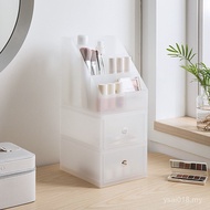 Frosted White Dressing Table Transparent Cosmetic Plastic Set Shelf Drawer Organizer Box Storage Box
