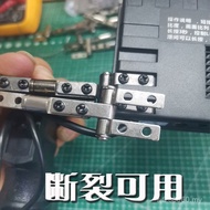 Engsel Diperkukuh Model Baharu E3n Lipat E3p Skrin Pengimejan Terma 2025 Pecah Ai Rui Lipat Tebal E2