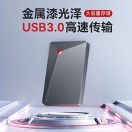 忆捷G22 1TB Portable External Hard Drive USB 3.0 High-Speed Mechanical Storage for PC Laptop ASZL 500g