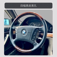 BMW E46 E3804 318i 01 330 ทรงพวงมาลัยหนังแท้ป้องกันแบบเต็มรูปแบบสำหรับรถยนต์เฉพาะตัว ป้องกันรอยขีดข่