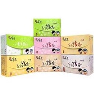 【哈客愛】綜合擂茶5盒一組(7款任選)全國唯一每年送檢驗品項最多堅持使用天然食材