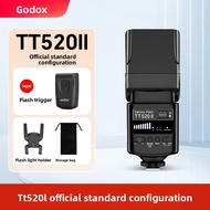 Godox | TT520III Flash Light