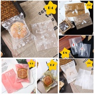 2024 Cookies Candy Biscuit Packaging Bag / Cookie Bag / Mooncake Plastic Packing Bags Moon Cake Bag/