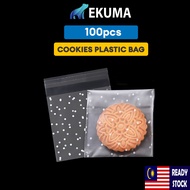 EKUMA Cookies Plastic Bag | Plastik Cookies | Biscuit Plastic Bag | Cookies Bag | Cookies Packaging