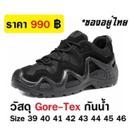 tactical shoes Short Waterproof Gore-tex Fabric Hiking outdoor boots