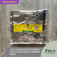 Jays Chicken Stock Powder / Kaldu Bubuk Ayam 500 Gr Aluminium Pack