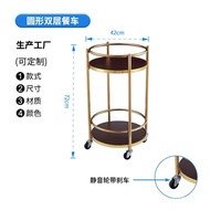 Simple Hotel Waterwheel Wine Mobile High-End Waterwheel Wine Catering Trolley Waterwheel Round Beaut