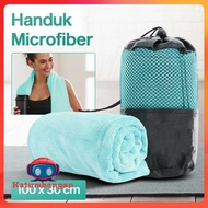 Quick Dry Microfiber Towel 100x30cm with Storage Bag - W-580