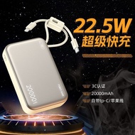 3C Certified 2,000M Comes with Cable 22.5W Fast Charge Charging Treasure Universal Large Capacity Po