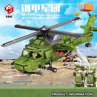 【hot sale】☎♝ D25 Z-20 armed helicopter building blocks military series fighter assembly toys boys and children birthday gifts