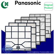 panasonic national Air Conditioning Filter Mesh Dust-Proof Net Anti-Dust