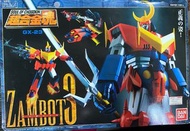 超合金之魂 GX-23 無敵超合金 Zambot 3
