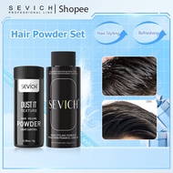 Sevich Hair Powder Hair Styling Powder 8g+20g