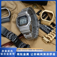 Titanium alloy case and strap compatible with Casio DW5600 GWB5600 GWM5610 G5600 modification set  i