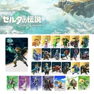 The Legend of Zelda Tears of the Kingdom Ganondorf Switch Amiibo NFC Linkage Card 40 Pcs/Set Game Collection Cards