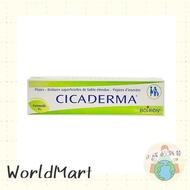 BOIRON - CICADERMA 全效乳膏 - 30g
