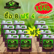 HIGH-N LIQUID LAWN FERTILIZER 12-2-4 BALANCED LIQUID LAWN FOOD FOR ALL GRASS TYPES FAST & SLOW NITRO