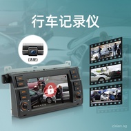 Applicable98-06Bmw E46Fangyitong Car Android Navigation carplay High-definition Dash Cam
