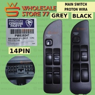 READY STOCK | Proton Wira Power Window Main Switch  Master Switch Driver Side Suis Cermin Tingkap PW