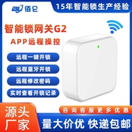 ☥✟•❈G 2 G3 Gateway Lock ttlock Smart Gateway Equipment Good Housekeeper wifi Remote Lock Unlock lojl